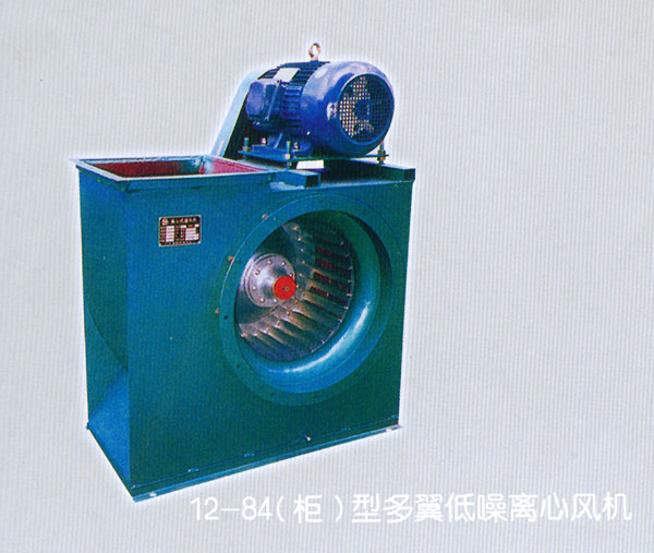 12-84（柜）型多