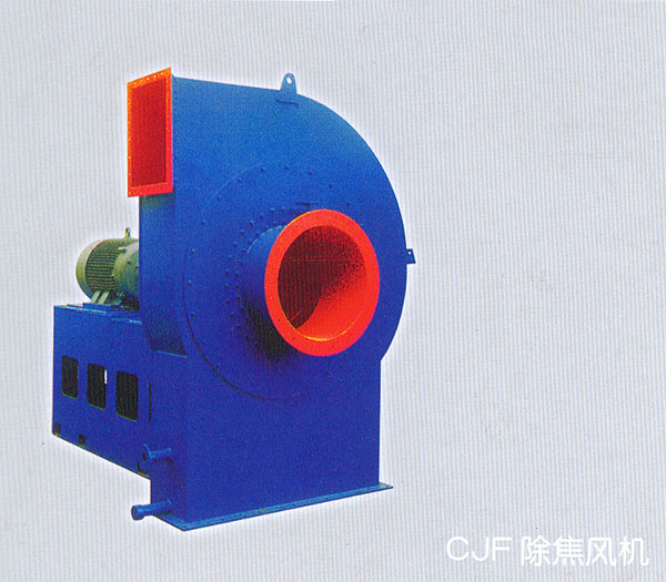 CJF除焦風(fēng)機